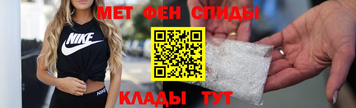 Amphetamine VHQ Радужный