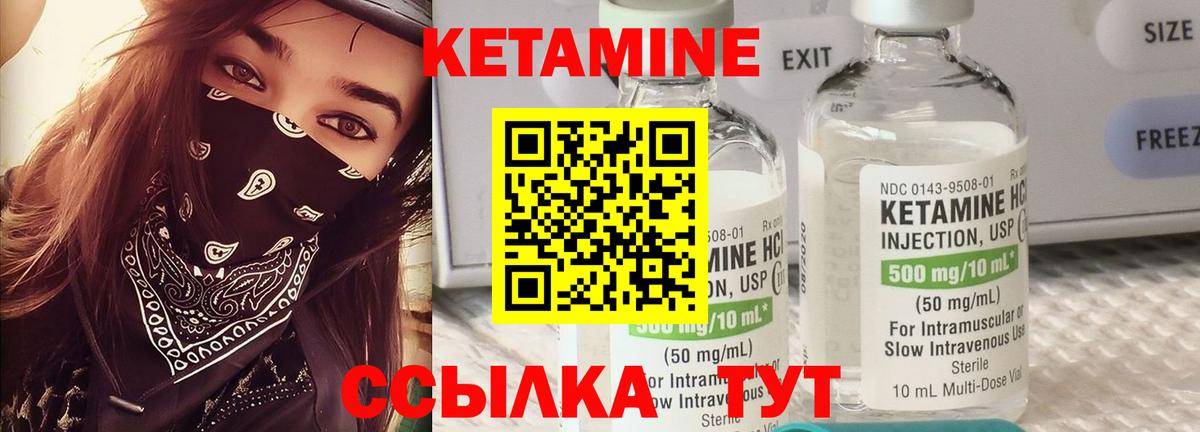 Бошки Шишки  Alpha PVP СОЛЬ   Меф МЯУ МЯУ кристаллы  ГАШ  Радужный  Вход с VPN  ЭКСТАЗИ  НБОМе 