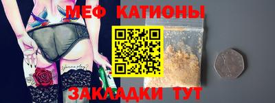 хмурый Кимры