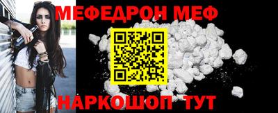 гидра Кандалакша