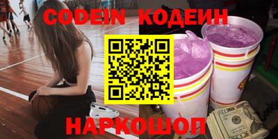 стаф Камышлов