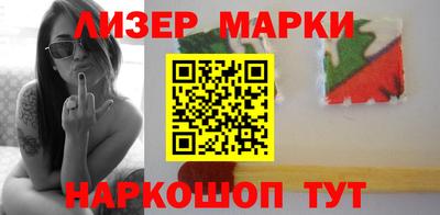 стаф Камышлов