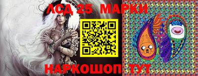 мефедрон мука Кингисепп