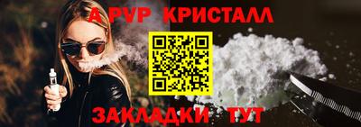 стаф Камышлов