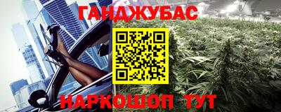 хмурый Кимры