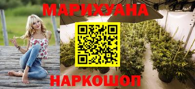 дживик Канаш