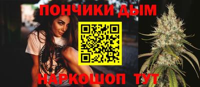 бутират Кинель