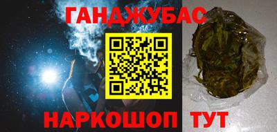 стаф Камышлов