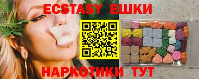гидра Кандалакша