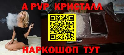 хмурый Кимры