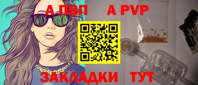 стаф Камышлов
