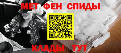 гидра Кандалакша