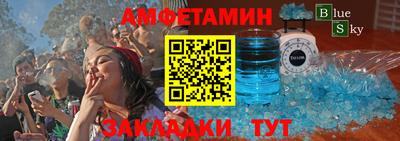 хмурый Кимры