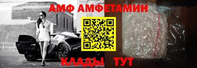 дживик Канаш