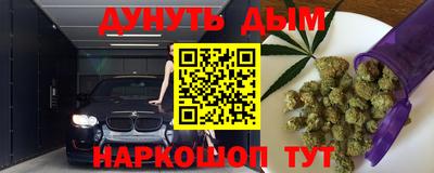 хмурый Кимры