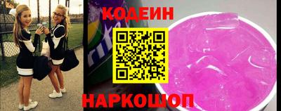 дживик Канаш