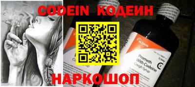 мефедрон мука Кингисепп