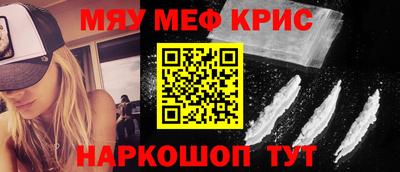 дживик Канаш